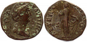 Roman Empire As 148 - 161 AD, Faustina I
RIC 1163b (Antoninus Pius); Copper 13,85 g.; Obv: DIVAFAVSTINA - Diademed, draped bust right. Rev: AETERNITA...