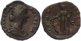 Roman Empire Sestertius 154 - 157 AD, Faustina II
RIC 1651 (Marcus Aurelius), C 142; Copper 23,67 g.; Obv: FAVSTINAAVGVSTA - Diademed, draped bust ri...