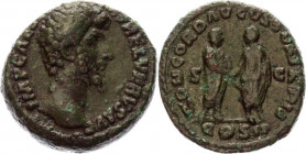 Roman Empire AE As 161 AD Lucius Verus
RIC 1290; Cohen 35v; BMC 869note; Copper 12,07g.; Obv: IMP CAES L AVREL VERVS AVG, laureate cuirassed bust rig...