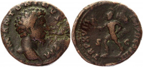 Roman Empire AE As 163 - 164 AD Marcus Aurelius
RIC III 856; Copper 9,35g.; Obv: M ANTONINVS AVG P M, Head of Marcus Aurelius, bare, right / Rev: TR ...