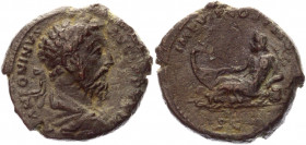 Roman Empire AE As 174 - 175 AD Marcus Aurelius
RIC 1142; Cohen 348; Sear 5065; Copper 12,05g.; Obv: M ANTONINUVS AVG TR P XXIX, laureate head right ...
