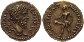 Roman Empire Assariy 193 - 211 AD, Septimiuss Severus
Copper 4,19 g.; Provincial bronze. Obv: AU KAI SE.- SHUHROS, (Autokrator Kaisar Septimios Shuhr...