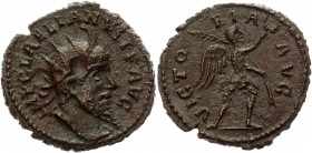 Roman Empire AE Antoninianus 269 AD, Laelianus
RIC 7; Estiot 625; Cunetio 2501; Sear 11111; Cohen 7; Copper 3,21g.; Obv: IMP C LAELIANVS PF AVG, radi...