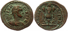 Roman Empire AE Denarius 276 - 282 AD Probus
RIC 274; Copper 1,90g.; Obv: IMP PROBVS P F AVG, Laureate and cuirassed bust right / Rev: VICTORIA GERM....