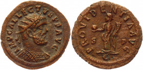 Roman Empire Antonianus 293 - 295 AD, Allectus
RIC 108; Copper 3,79 g.; Obv: IMPCALLECTVSPFAVG - Radiate, cuirassed bust right. Rev: PROVIDENTIAAVG E...