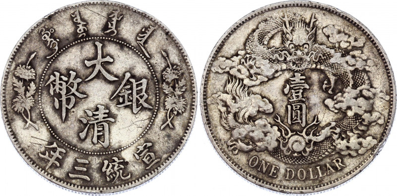 China Empire 1 Dollar 1911 (3)
Y# 31; Silver 26,50g.; Xuantong; XF nice toning