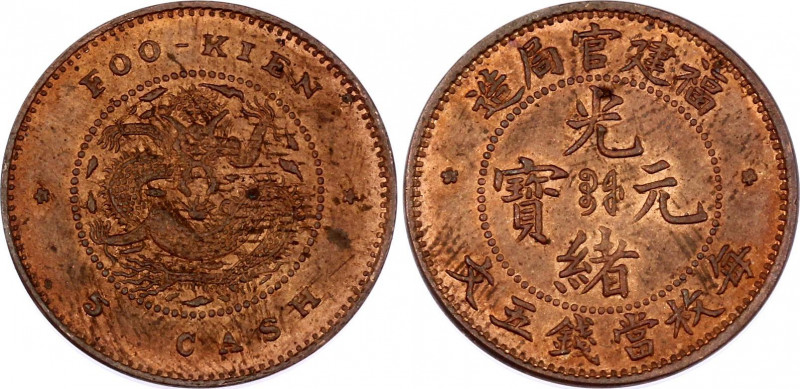 China Fukien 5 Cash 1901 - 1903 (ND)
Y# 99; Copper 3,78g.; Mint: Fu; UNC