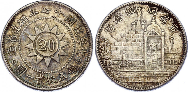 China Fukien 20 Cents 1928 (17)
Y# 389.2; Silver 5,16g.; Canton Martyr's Memori...