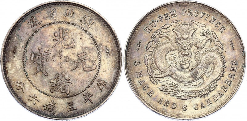 China Hupeh 50 Cents 1895 - 1905 (ND)
Y# 126; Silver 13,36g.; Mint: Ching; UNC ...