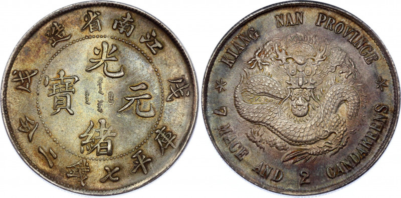 China Kiangnan 1 Dollar 1898
Y# 145a.1; LM# 217; Silver 26,56g.; UNC-BUNC lovel...