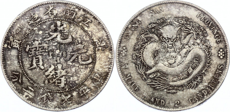 China Kiangnan 1 Dollar 1902
Y# 145a.8; Silver 26,50g.; VF-XF toned