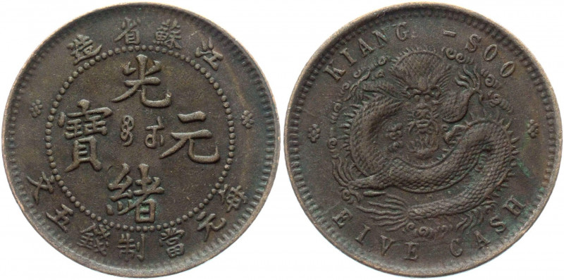 China Kiangsu 5 Cash 1901
Y# 158; Copper 3,68g.; Ribbed edge; XF