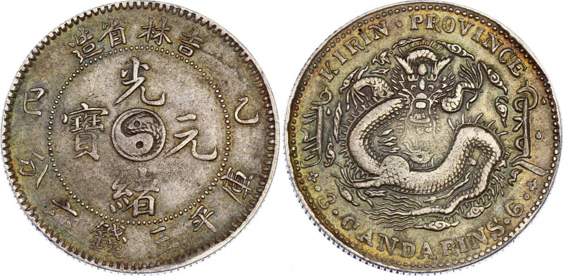 China Kirin 50 Cents 1905
Y# 182a.1; Silver 12,69g.; VF-XF