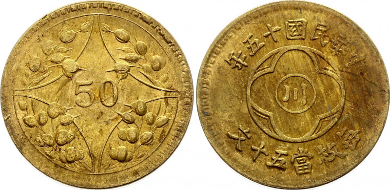 China Szechuan 50 Cash 1926 (15)
Y# 462a; Brass 6,25g.; AUNC