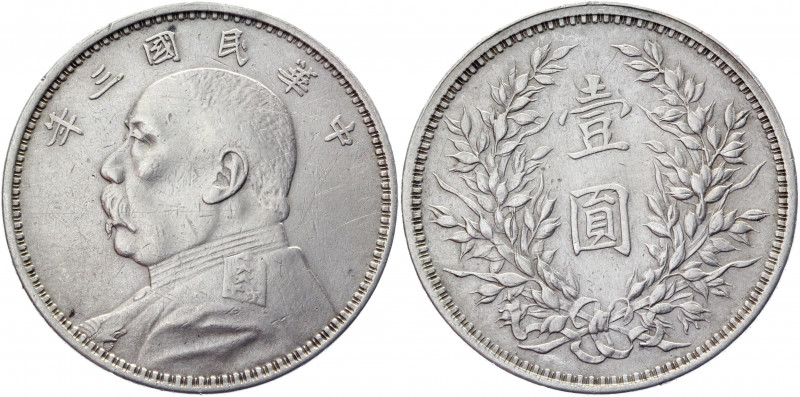 China Republic 1 Dollar 1914
Y# 329; Silver 26,73 g.; XF