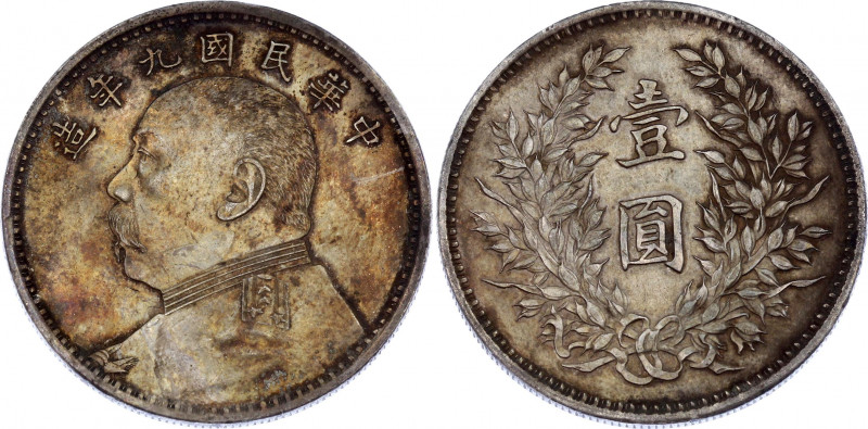 China Republic 1 Dollar 1920 (9)
Y# 329.6; Silver 26,51g.; Yuan Shikai; AUNC co...