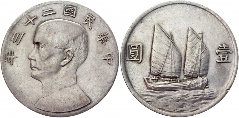 China Republic 1 Dollar 1934
Y# 345; Silver 26,72 g.; UNC