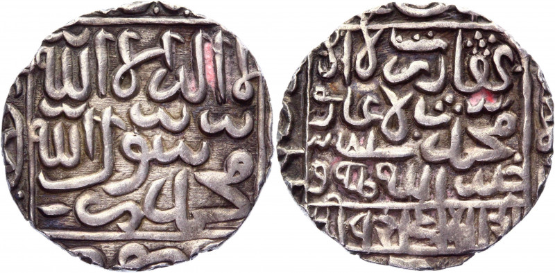 India Bengal Sultanate 1 Rupee 1555 - 1560
G&G# B967; Silver 11,35g.; Ghiyath u...