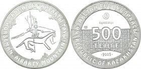 Kazakhstan 500 Tenge 2005
KM# 60; Silver; Mintage 3000 Pieces, Prehistoric Art, Horseman; With Certificate