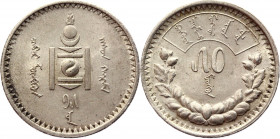 Mongolia 50 Mongo 1925
KM# 7; Silver 9,97 g.; UNC