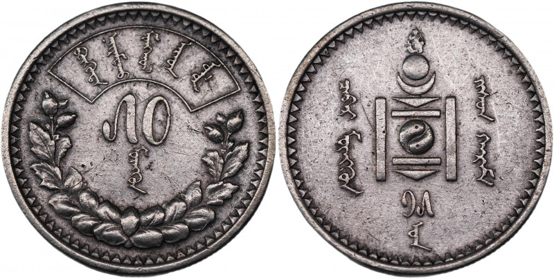 Mongolia 50 Mongo 1925 (AH15)
KM# 7; Silver 9,96g.; XF