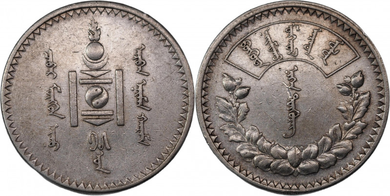 Mongolia Tugrik 1925 (AH15)
KM# 8; Silver 19,96g; XF-AUNC