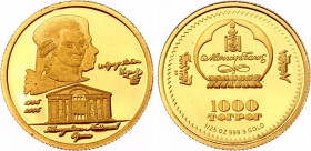 Mongolia 1000 Togrog 2006
KM# 253; Gold, (.999) 1.24 g. 13.92 mm., Proof; 250th Anniversary of the Birth of Wolfgang Amadeus Mozart