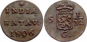 Netherlands East Indies West Friesland 1/2 Duit 1735
KM# 75; XF