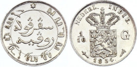 Netherlands East Indies 1/10 Gulden 1854
KM# 304; Silver; UNC with hairlines