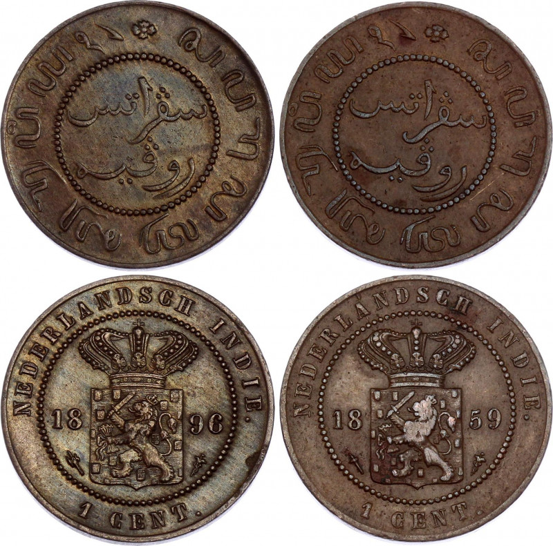 Netherlands East Indies 2 x 1 Cent 1859 & 1896
KM# 307; VF+/XF+