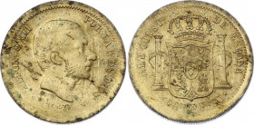 Philippines 50 Céntimos de Peso 1880 Pattern
X# Pn17; Bronze 12,95g.; Alfonso XII; XF-AUNC