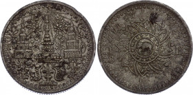 Thailand 1 Att 1862 (ND)
Y# 6; Rama IV; XF