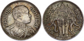 Thailand Baht 1917 BE 2460
Y# 45; Type II; Short Tail, Round Dot; Silver; Rama VI