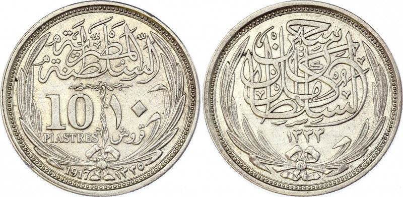 Egypt 10 Piastres 1917 AH 1335
KM# 319; Silver; AUNC