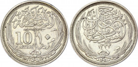 Egypt 10 Piastres 1917 AH 1335
KM# 319; Silver; AUNC