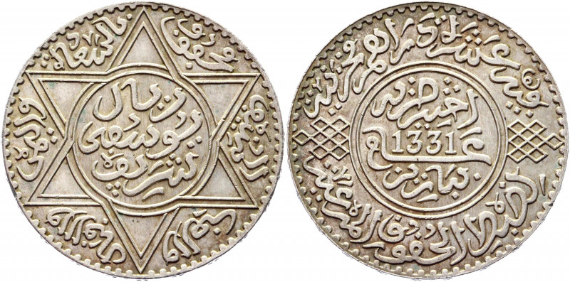 Morocco 10 Dirhams / 1 Rial 1913 AH 1331
Y# 33; Silver 24,95g.; AUNC