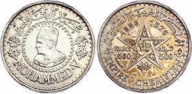Morocco 500 Francs 1956 AH 1376
Y# 54; Silver; Mohammed V; UNC