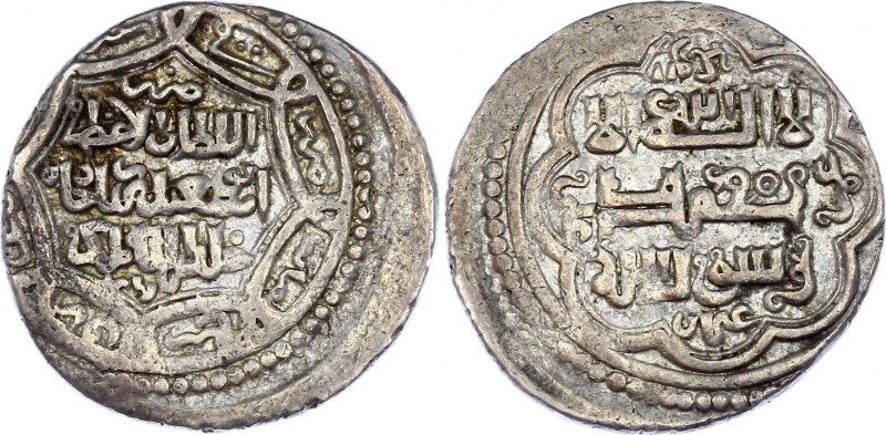 Iran Tabris Abu Said Bahadur Ibn Uljaitu 2 Dirhams ca AH 730
Silver 3.17g