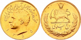 Iran 5 Pahlavi 1976 AH 1355
KM# 1202; Gold (.900) 40.68g; Muhammad Reza Pahlavi Shah; AUNC