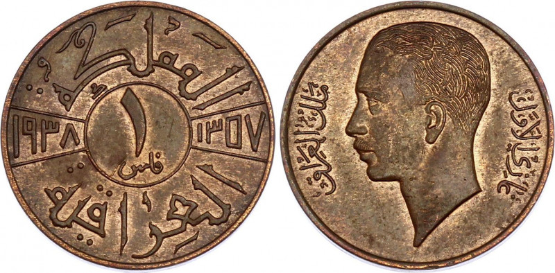 Iraq 1 Fils 1938 AH 1357
KM# 102; Ghazi I; XF+ mint luster remains