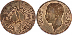 Iraq 1 Fils 1938 AH 1357
KM# 102; Ghazi I; XF+ mint luster remains
