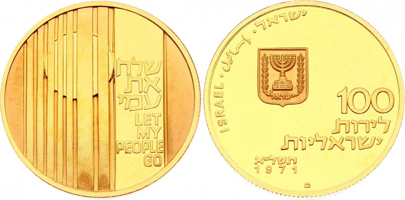 Israel 100 Lirot 1971 JE 5731
KM# 60; Gold (.900) 22.00 g., Proof; Let My Peopl...