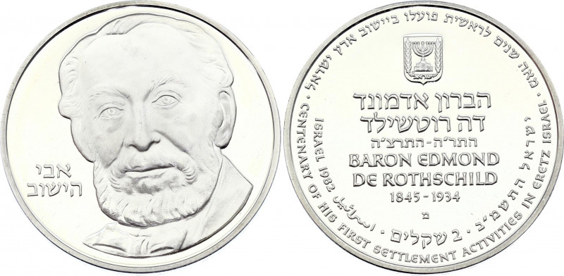 Israel 2 Sheqalim 1982 JE 5742
KM# 117; Silver; Independence Day; Baron Edmond ...