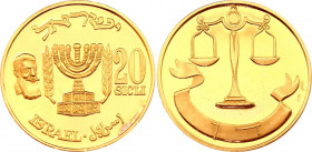 Israel 20 Sicli Gold Medal (ND)
Gold 19,41g; Proof