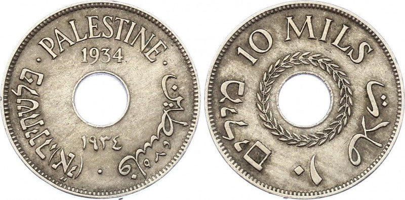 Palestine 10 Mils 1934
KM# 4; XF+