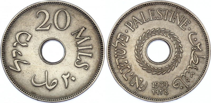 Palestine 20 Mils 1934
KM# 5; XF