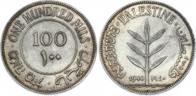 Palestine 100 Mils 1940
KM# 7; Silver; aUNC wuth Pleasant Toning!
