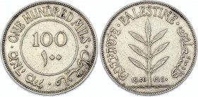 Palestine 100 Mils 1940
KM# 7; Silver; XF