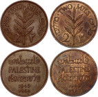 Palestine 2 x 2 Mils 1945 - 1946
KM# 2; XF+/AUNC-