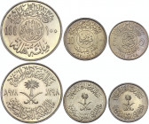 Saudi Arabia Set of 3 Coins 1978
KM# 57-59; F.A.O.; UNC